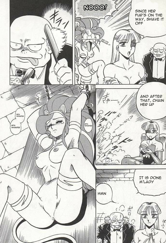 (C47) [Circle Taihei-Tengoku (Aratamaru)] NIGHT HEAD (Ghost Sweeper Mikami, King of Fighters, Darkstalkers) [English] [Dignityx] page 37 full