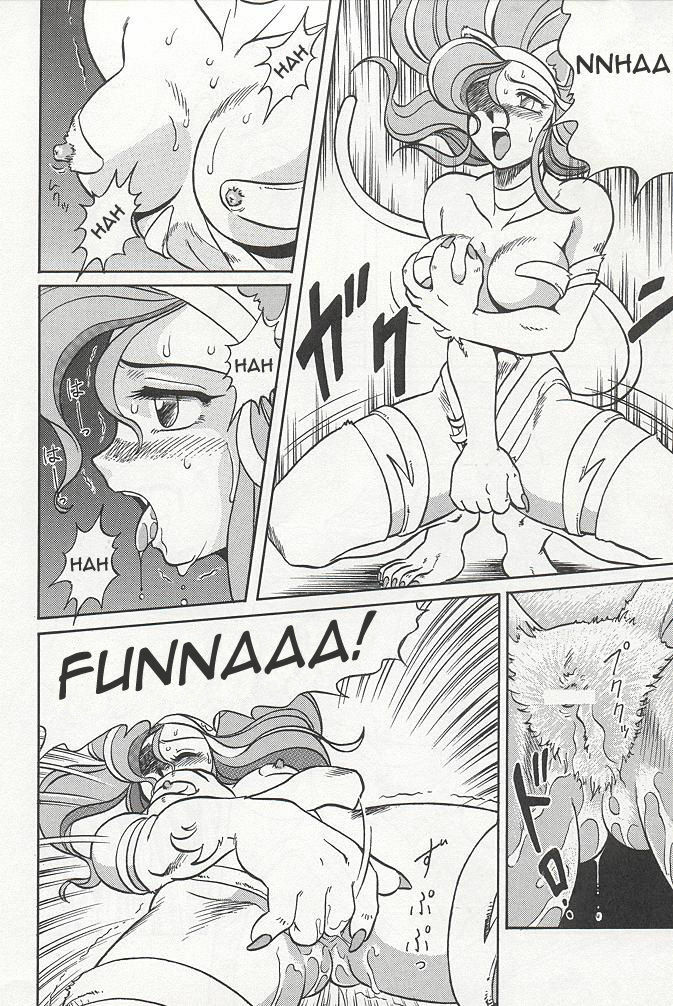 (C47) [Circle Taihei-Tengoku (Aratamaru)] NIGHT HEAD (Ghost Sweeper Mikami, King of Fighters, Darkstalkers) [English] [Dignityx] page 7 full