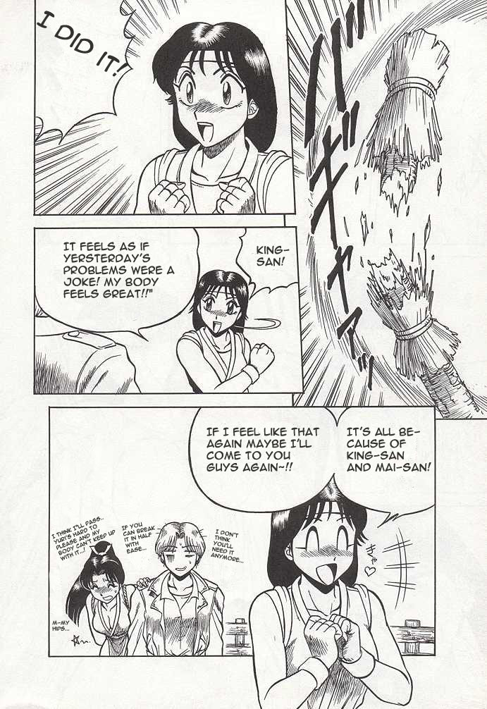 (C47) [Circle Taihei-Tengoku (Aratamaru)] NIGHT HEAD (Ghost Sweeper Mikami, King of Fighters, Darkstalkers) [English] [Dignityx] page 89 full