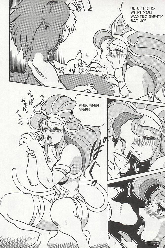 (C47) [Circle Taihei-Tengoku (Aratamaru)] NIGHT HEAD (Ghost Sweeper Mikami, King of Fighters, Darkstalkers) [English] [Dignityx] page 9 full