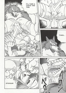 (C47) [Circle Taihei-Tengoku (Aratamaru)] NIGHT HEAD (Ghost Sweeper Mikami, King of Fighters, Darkstalkers) [English] [Dignityx] - page 11