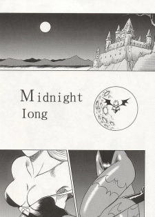 (C47) [Circle Taihei-Tengoku (Aratamaru)] NIGHT HEAD (Ghost Sweeper Mikami, King of Fighters, Darkstalkers) [English] [Dignityx] - page 16