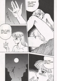 (C47) [Circle Taihei-Tengoku (Aratamaru)] NIGHT HEAD (Ghost Sweeper Mikami, King of Fighters, Darkstalkers) [English] [Dignityx] - page 20