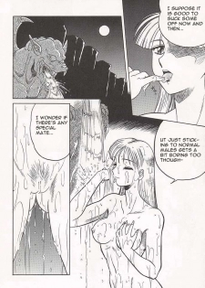 (C47) [Circle Taihei-Tengoku (Aratamaru)] NIGHT HEAD (Ghost Sweeper Mikami, King of Fighters, Darkstalkers) [English] [Dignityx] - page 29