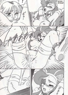 (C47) [Circle Taihei-Tengoku (Aratamaru)] NIGHT HEAD (Ghost Sweeper Mikami, King of Fighters, Darkstalkers) [English] [Dignityx] - page 40