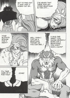 (C47) [Circle Taihei-Tengoku (Aratamaru)] NIGHT HEAD (Ghost Sweeper Mikami, King of Fighters, Darkstalkers) [English] [Dignityx] - page 8
