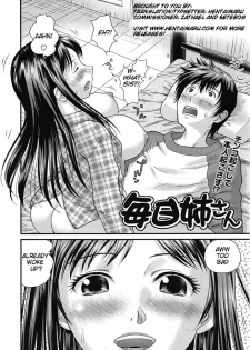 [Akutsu Shun] Mainichi Nee-san | Everyday with Nee-chan (COMIC Tenma 2009-04) [English] [Hentaimaru] [Decensored] - page 2