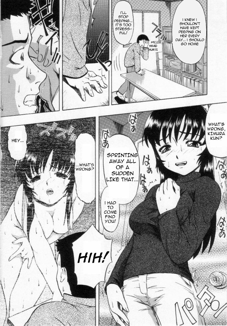 [Oyster] Shoudou | Urges (Shoujo Jigoku) [English] =LWB= page 6 full