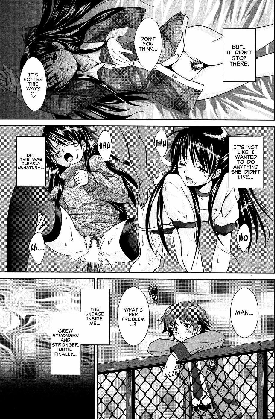 [Nobuki Chihiro] Oppai Nante Daikirai! | I Friggin' Hate Boobs! (COMIC SIGMA 2014-04) [English] [Carstairs] page 7 full