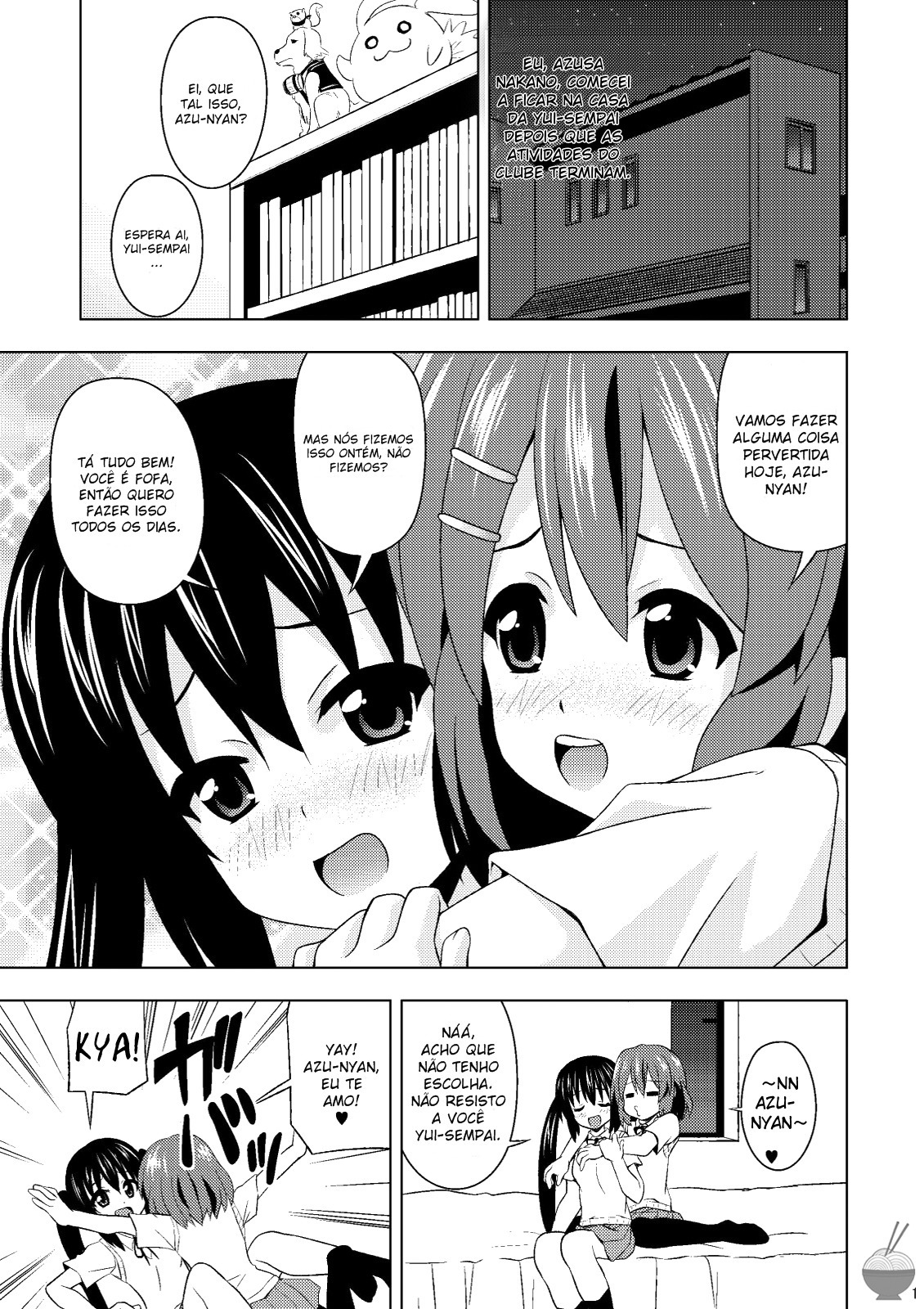 (SC48) [Haresaku (Ken)] Azu-nyan to Nyan-Nyan (K-ON!) [Portuguese] [Hentai Pie] page 2 full