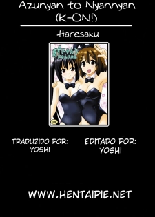 (SC48) [Haresaku (Ken)] Azu-nyan to Nyan-Nyan (K-ON!) [Portuguese] [Hentai Pie] - page 19