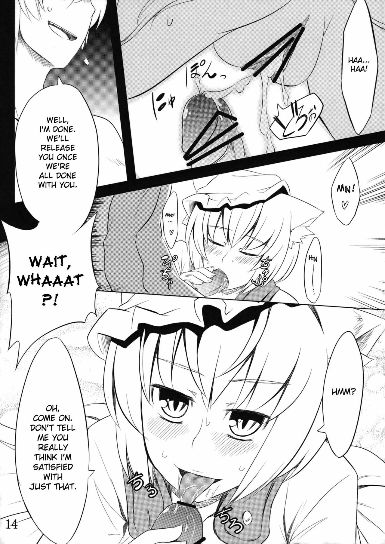 (C78) [Tenrake Chaya (Ahru.)] Koku no Utage | The Fox and Dog's Feast (Touhou Project) [English] [desudesu] page 15 full