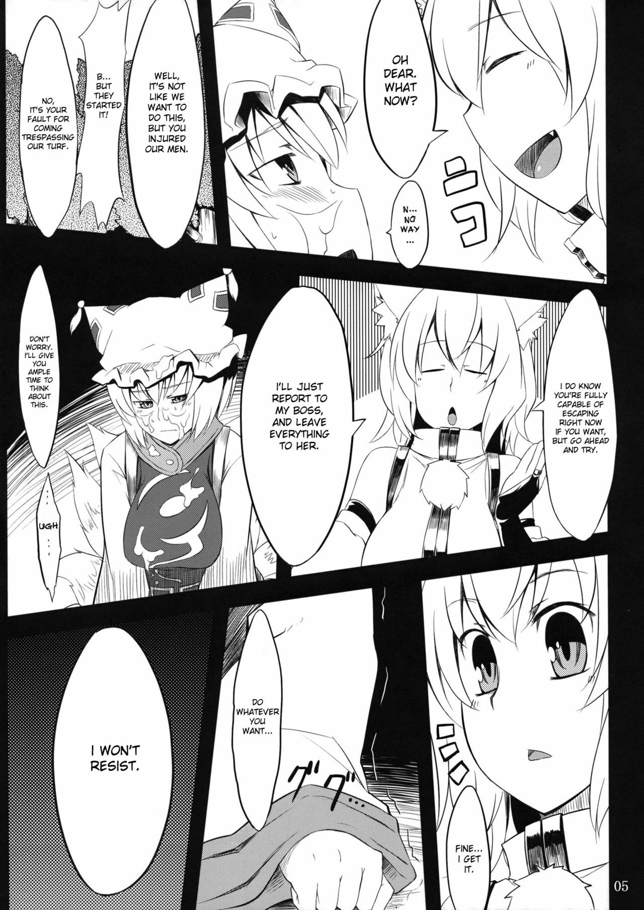 (C78) [Tenrake Chaya (Ahru.)] Koku no Utage | The Fox and Dog's Feast (Touhou Project) [English] [desudesu] page 6 full