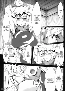 (C78) [Tenrake Chaya (Ahru.)] Koku no Utage | The Fox and Dog's Feast (Touhou Project) [English] [desudesu] - page 7