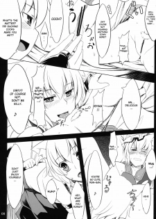 (C78) [Tenrake Chaya (Ahru.)] Koku no Utage | The Fox and Dog's Feast (Touhou Project) [English] [desudesu] - page 9