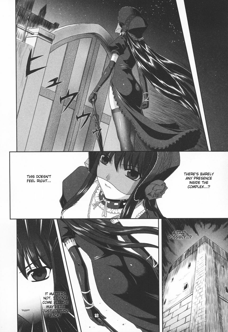 [Rindou] Black Widow Chapter Complete [English][FUKE] page 10 full