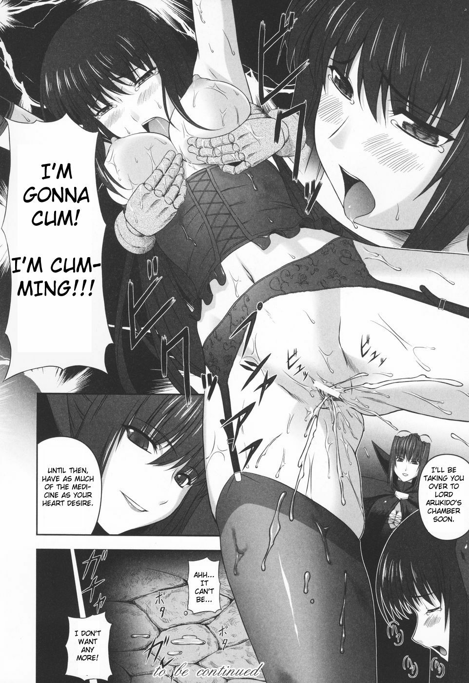 [Rindou] Black Widow Chapter Complete [English][FUKE] page 31 full