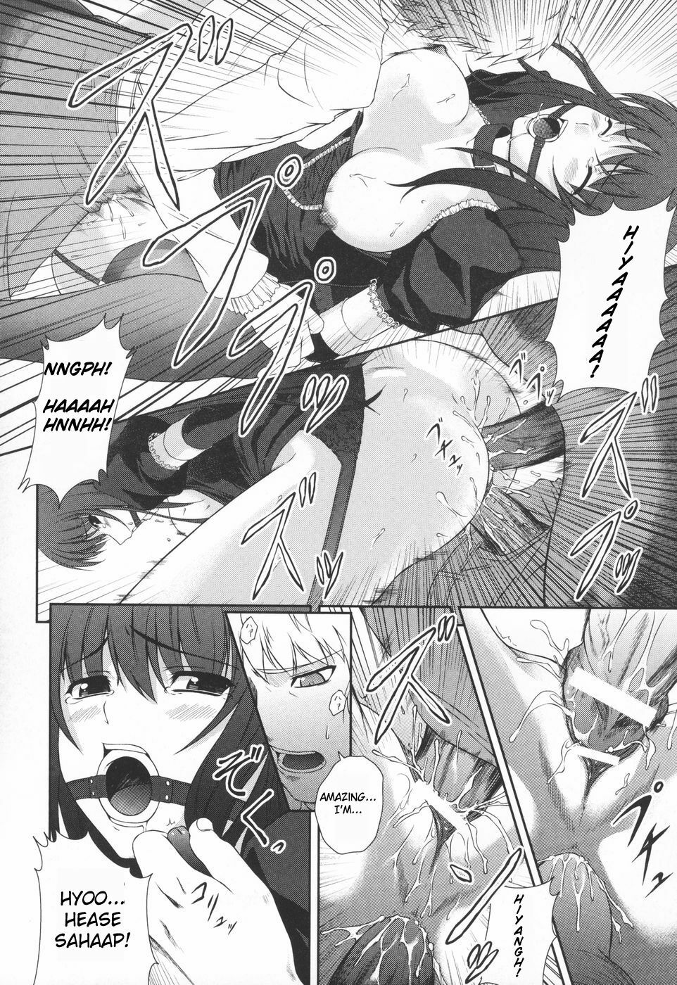 [Rindou] Black Widow Chapter Complete [English][FUKE] page 43 full