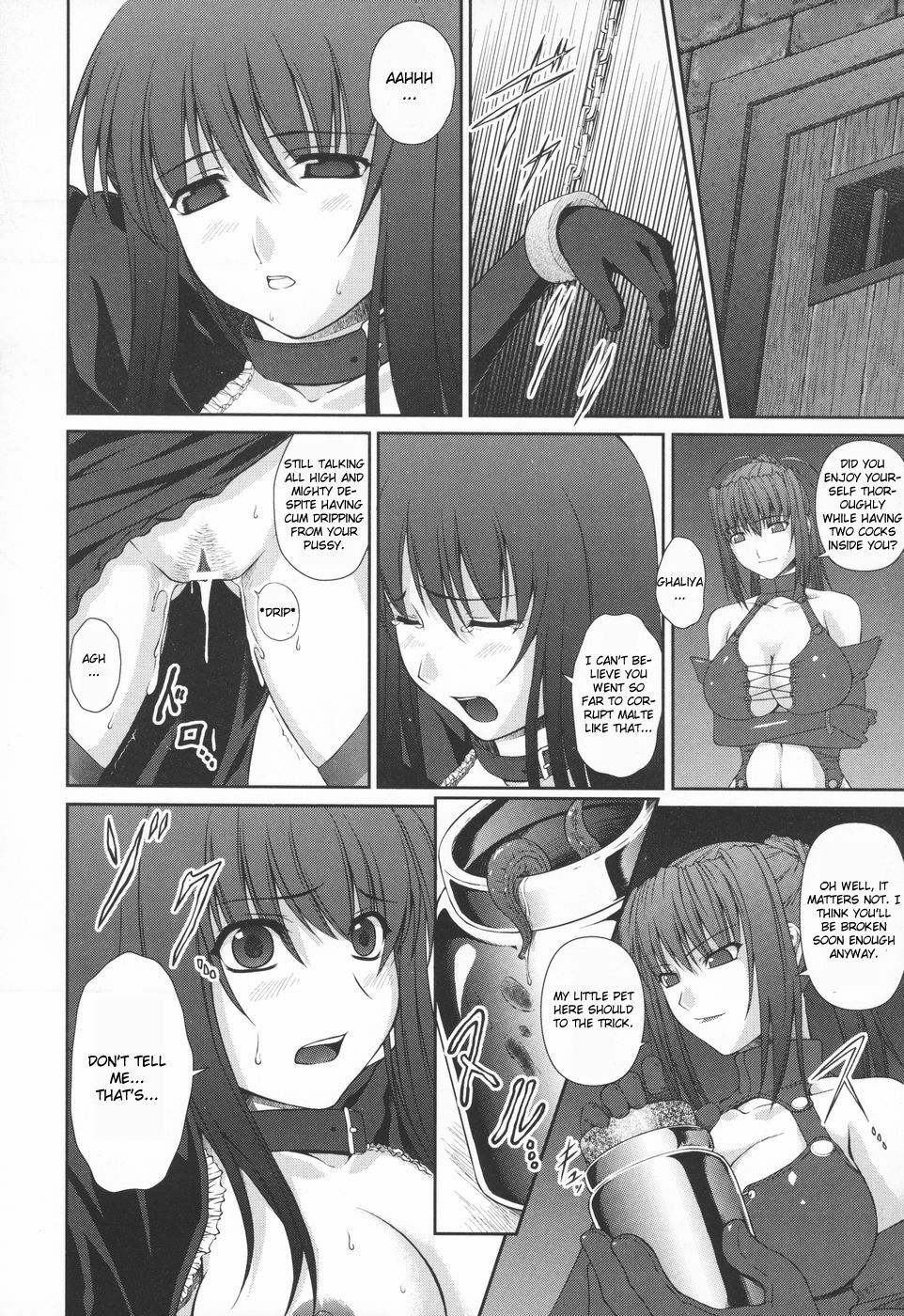 [Rindou] Black Widow Chapter Complete [English][FUKE] page 45 full