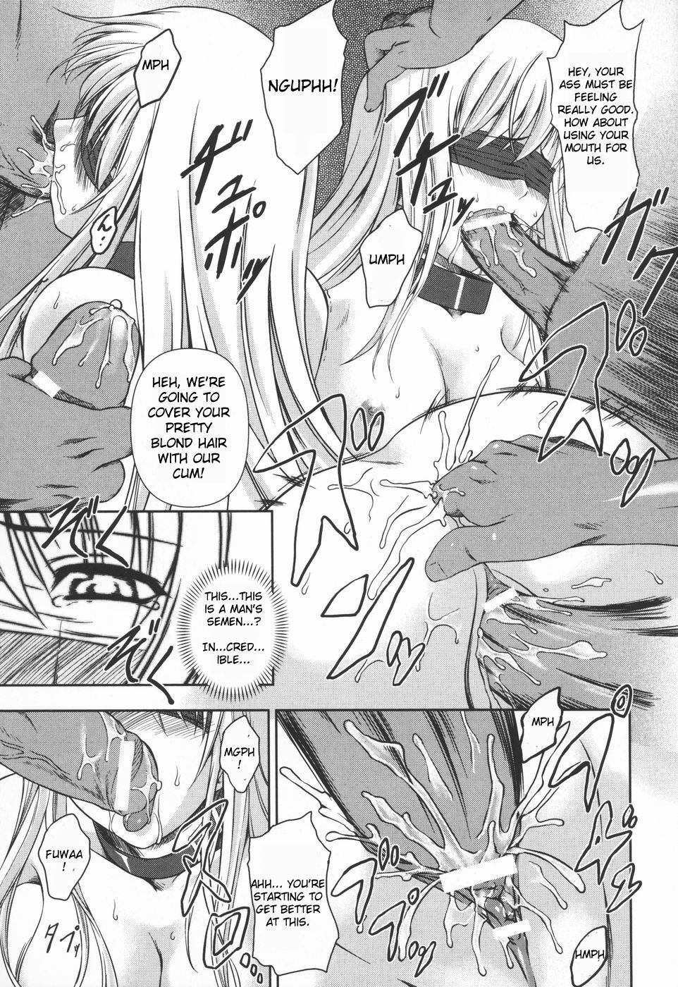 [Rindou] Black Widow Chapter Complete [English][FUKE] page 60 full