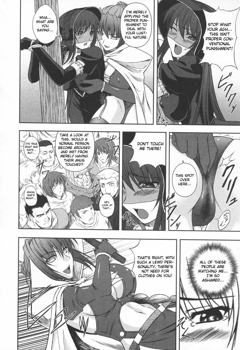 [Rindou] Black Widow Chapter Complete [English][FUKE] page 71 full