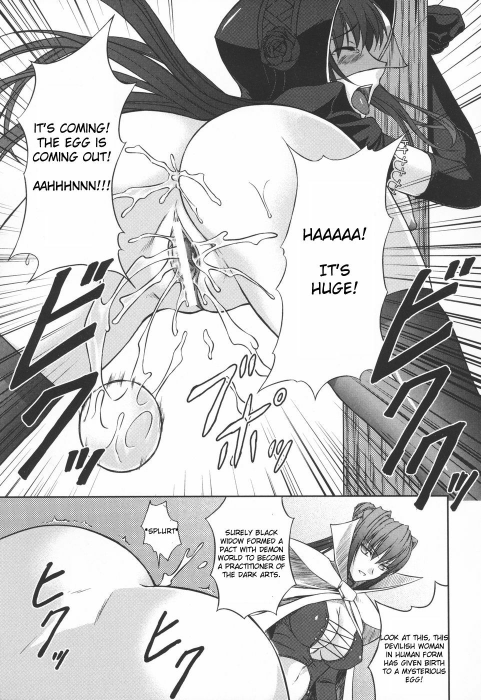 [Rindou] Black Widow Chapter Complete [English][FUKE] page 74 full