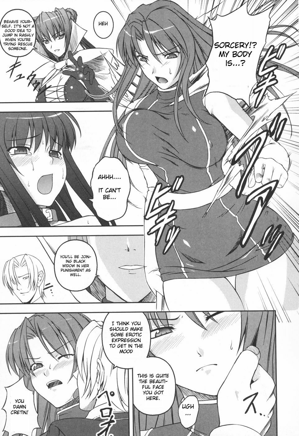 [Rindou] Black Widow Chapter Complete [English][FUKE] page 84 full