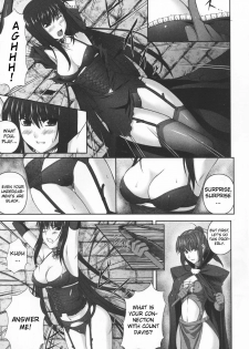 [Rindou] Black Widow Chapter Complete [English][FUKE] - page 22