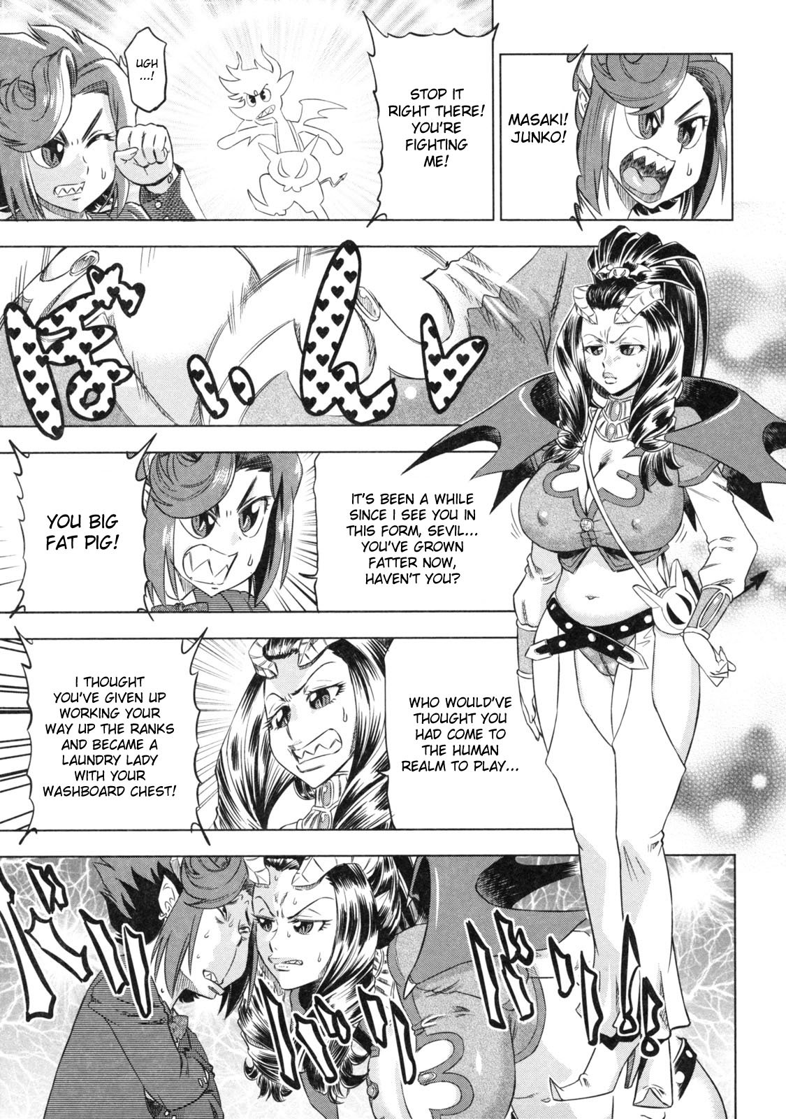 [Abe Morioka] Devi Navi! [English] [Hentairules] page 150 full