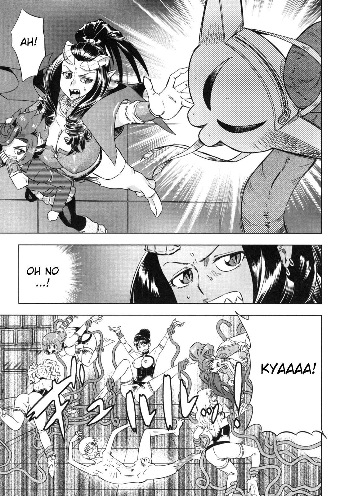 [Abe Morioka] Devi Navi! [English] [Hentairules] page 156 full