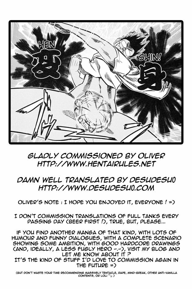 [Abe Morioka] Devi Navi! [English] [Hentairules] page 214 full