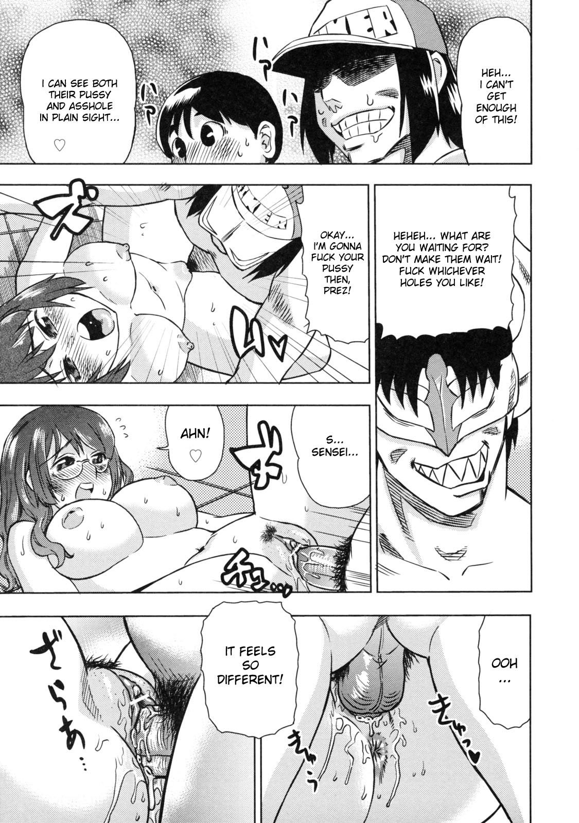 [Abe Morioka] Devi Navi! [English] [Hentairules] page 67 full