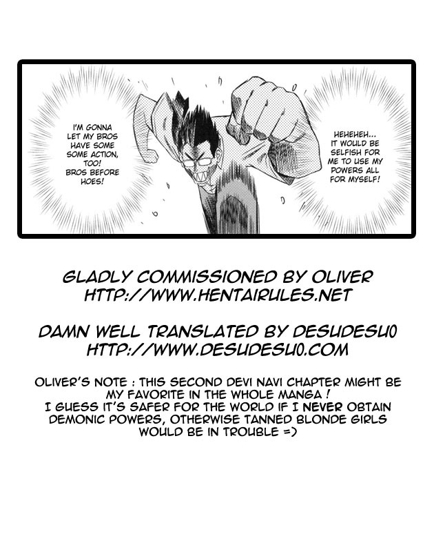 [Abe Morioka] Devi Navi! [English] [Hentairules] page 75 full