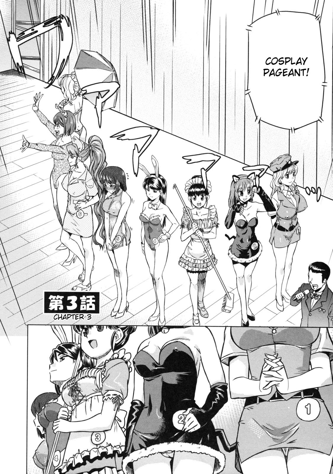 [Abe Morioka] Devi Navi! [English] [Hentairules] page 77 full