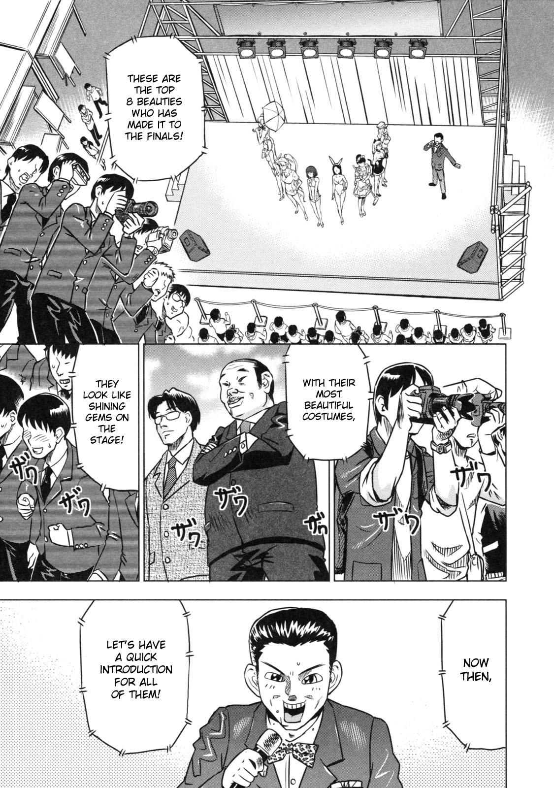 [Abe Morioka] Devi Navi! [English] [Hentairules] page 78 full