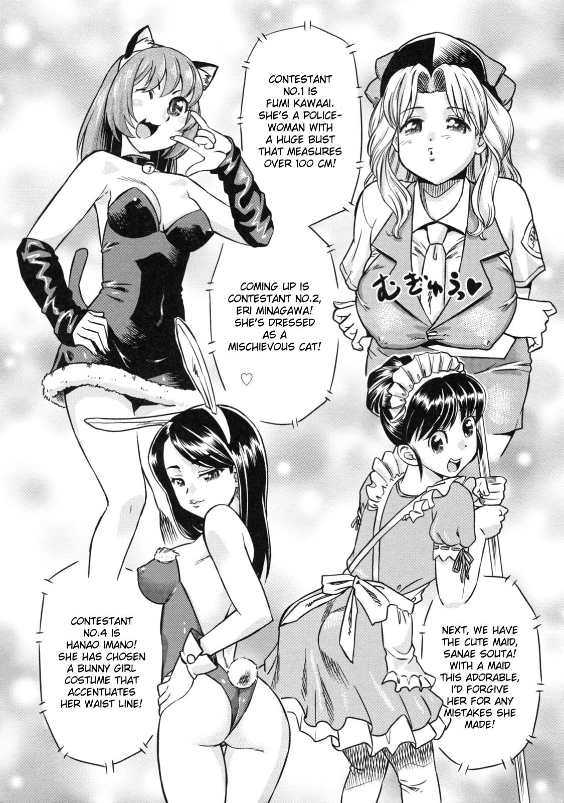 [Abe Morioka] Devi Navi! [English] [Hentairules] page 79 full