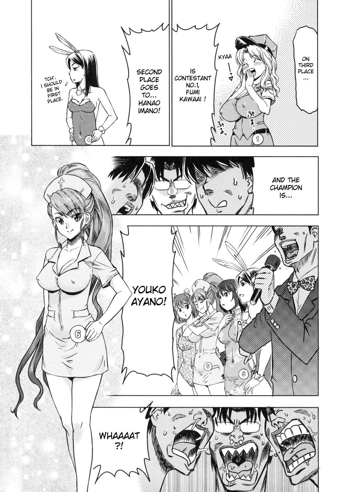 [Abe Morioka] Devi Navi! [English] [Hentairules] page 82 full