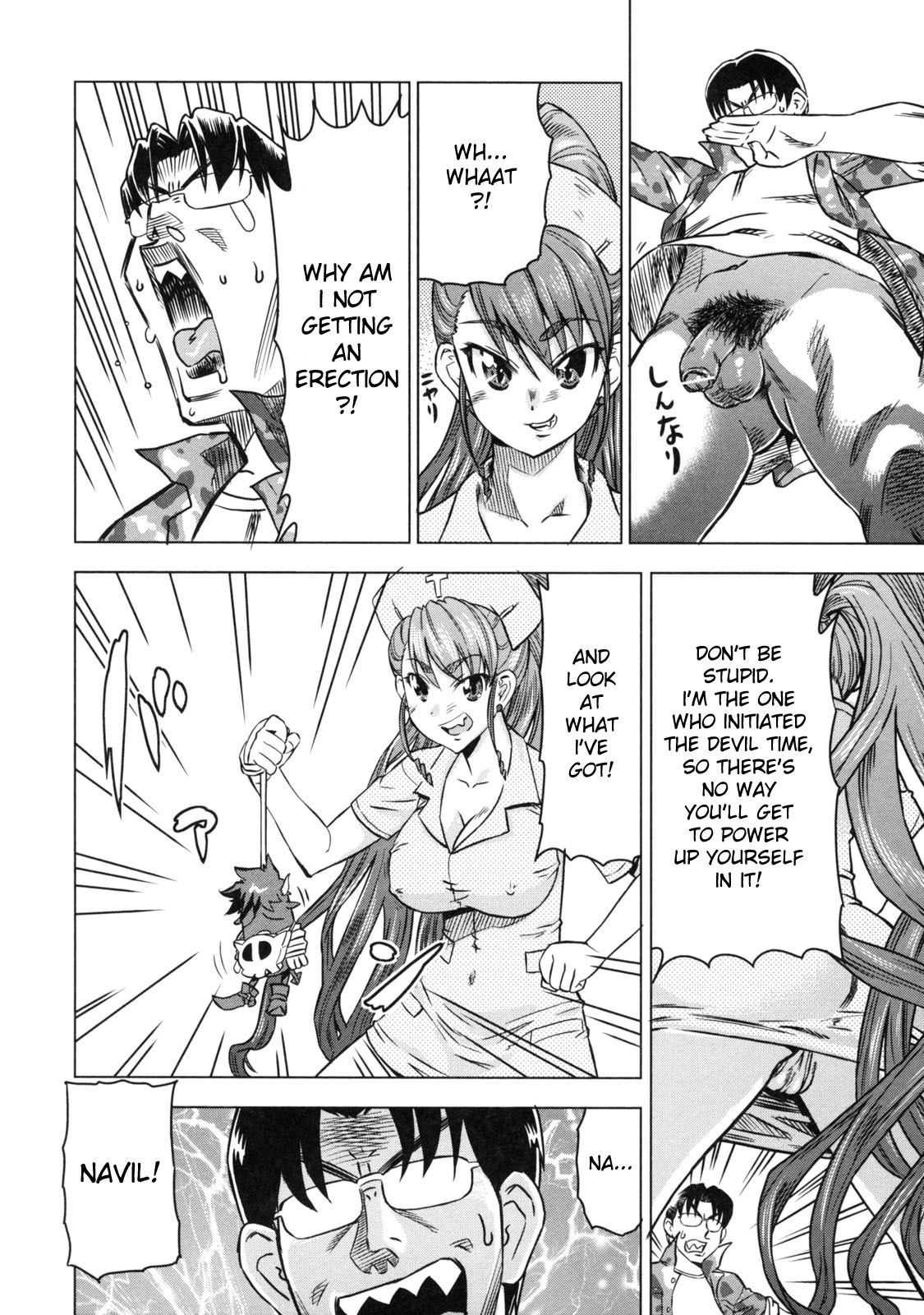 [Abe Morioka] Devi Navi! [English] [Hentairules] page 85 full