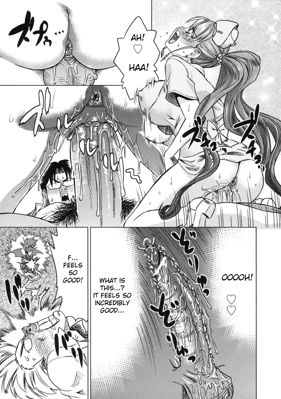 [Abe Morioka] Devi Navi! [English] [Hentairules] page 90 full