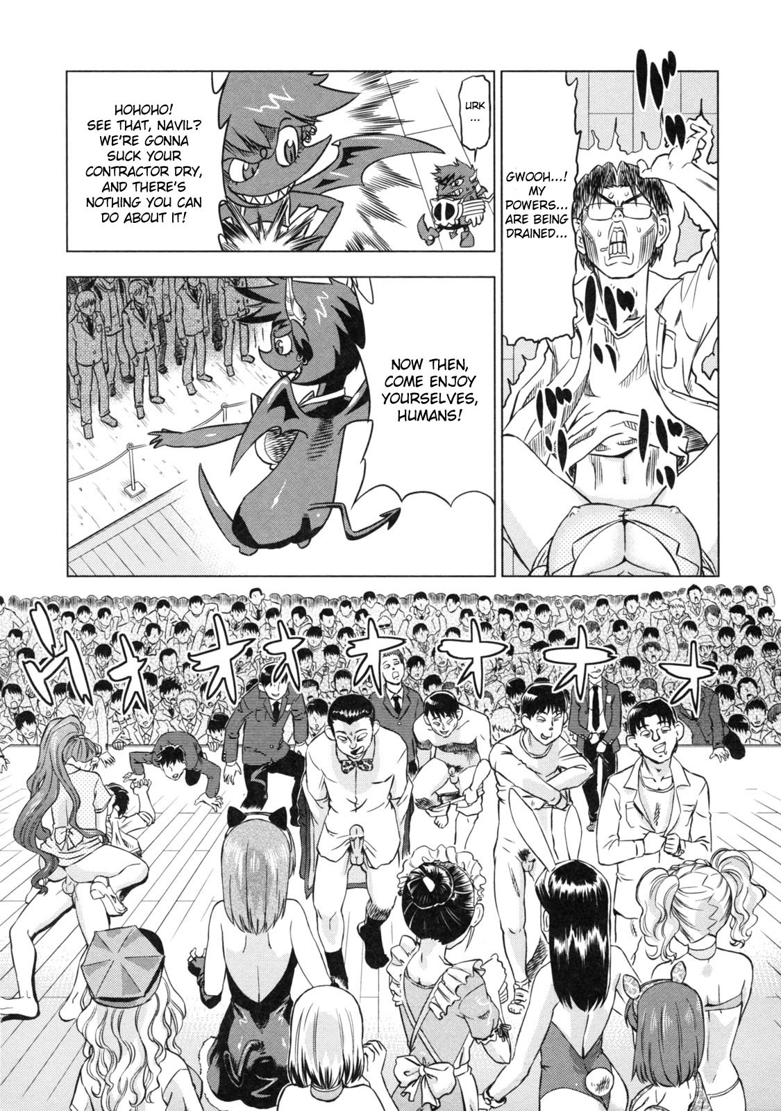 [Abe Morioka] Devi Navi! [English] [Hentairules] page 91 full