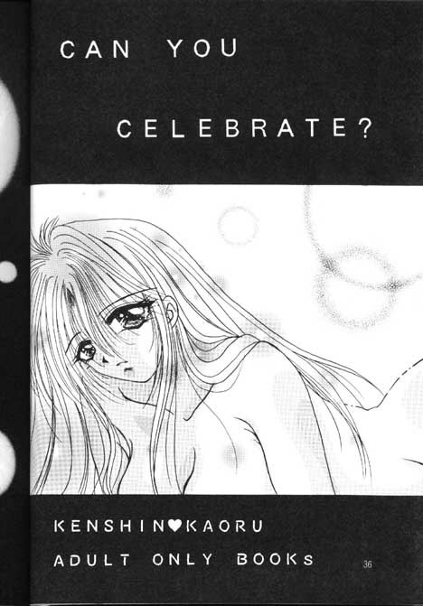 [Anysing World (Katase Yuu)] Towa (Rurouni Kenshin) page 34 full