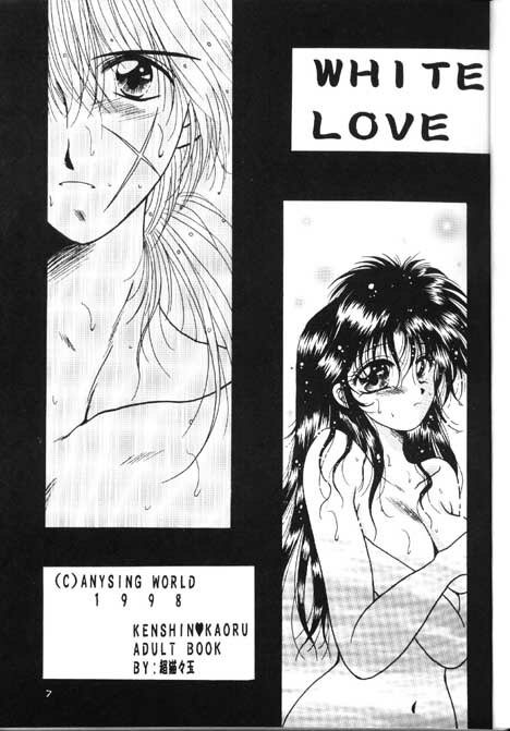 [Anysing World (Katase Yuu)] Towa (Rurouni Kenshin) page 5 full
