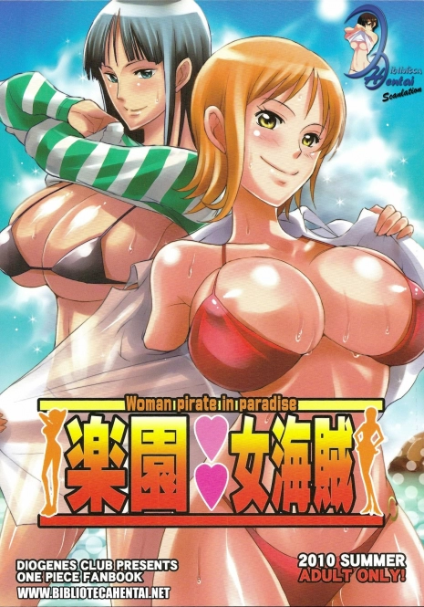 (C78) [Diogenes Club (Haikawa Hemlen)] Rakuen Onna Kaizoku - Woman Pirate in Paradise (One Piece) [Spanish] {Biblioteca Hentai}