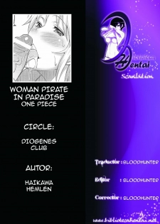 (C78) [Diogenes Club (Haikawa Hemlen)] Rakuen Onna Kaizoku - Woman Pirate in Paradise (One Piece) [Spanish] {Biblioteca Hentai} - page 27