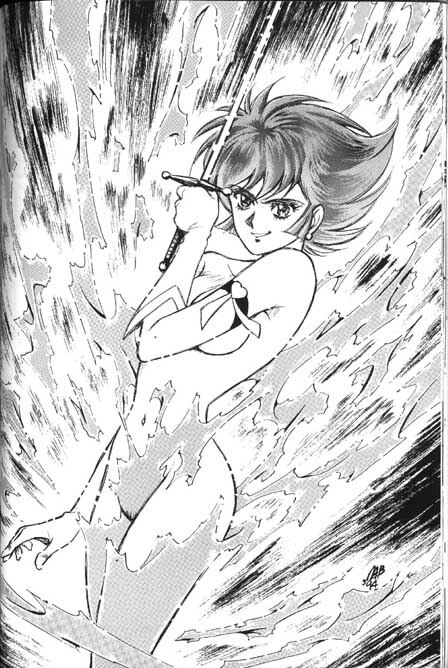 [Yumeya (Miwa Uduki )] Honey Mapple (Cutey Honey) page 26 full