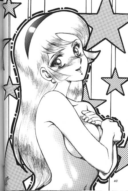 [Yumeya (Miwa Uduki )] Honey Mapple (Cutey Honey) page 38 full