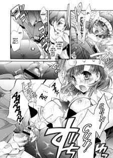 (COMIC1☆3) [Cotojikan (Cotoji)] Lucca no Hikigane | Lucca's Trigger (Chrono Trigger) [English] =Team Vanilla= - page 11