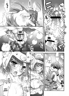 (COMIC1☆3) [Cotojikan (Cotoji)] Lucca no Hikigane | Lucca's Trigger (Chrono Trigger) [English] =Team Vanilla= - page 12