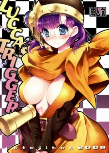 (COMIC1☆3) [Cotojikan (Cotoji)] Lucca no Hikigane | Lucca's Trigger (Chrono Trigger) [English] =Team Vanilla=