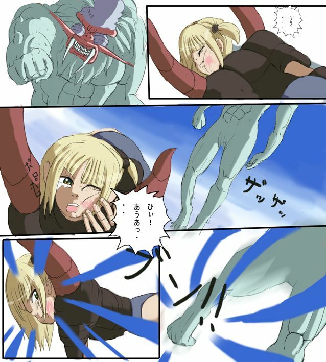 [rei art] Monster Hunter Mesu 0 (Monster Hunter) page 23 full